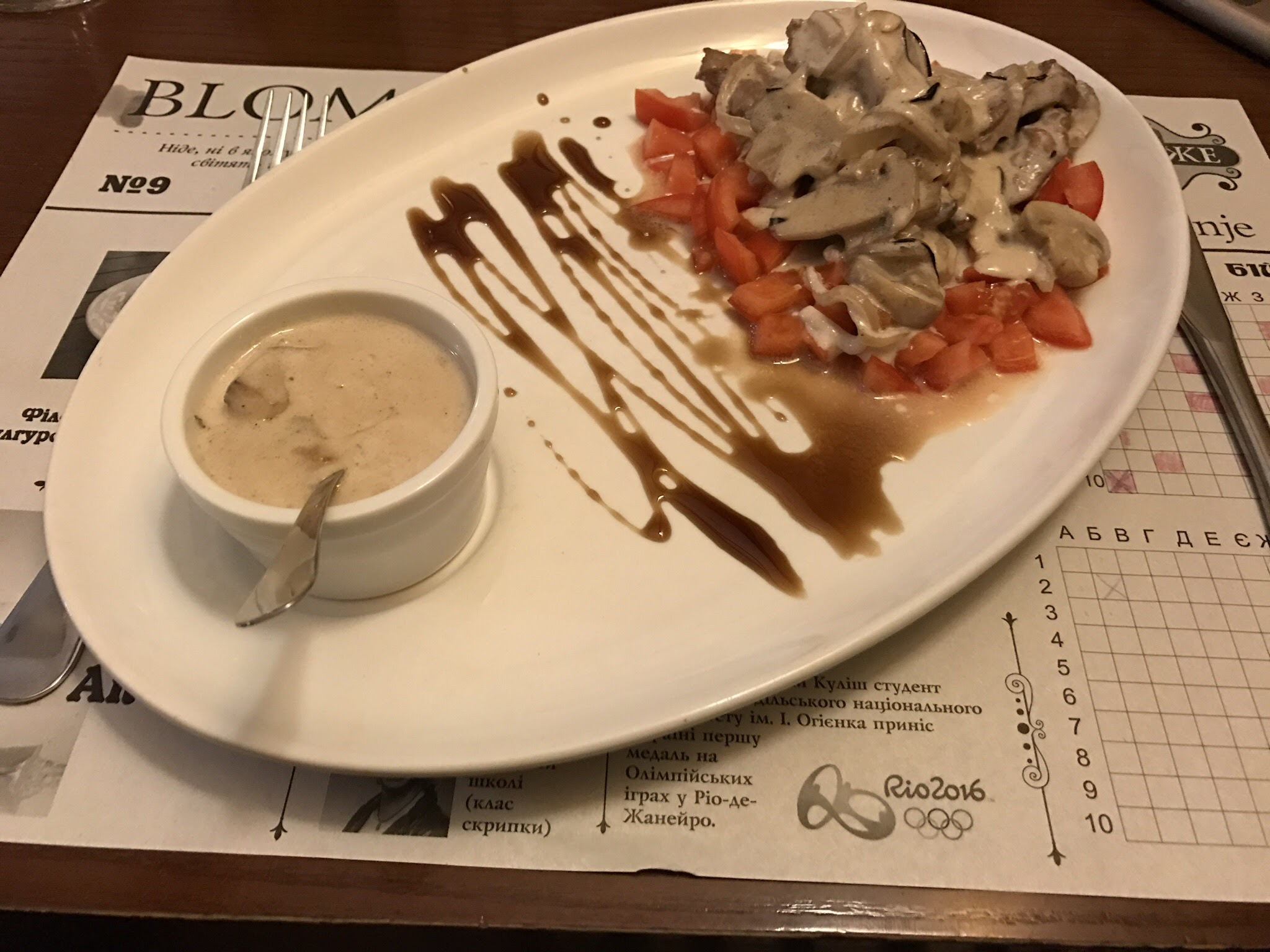 Blomanzhe gallery photo 1