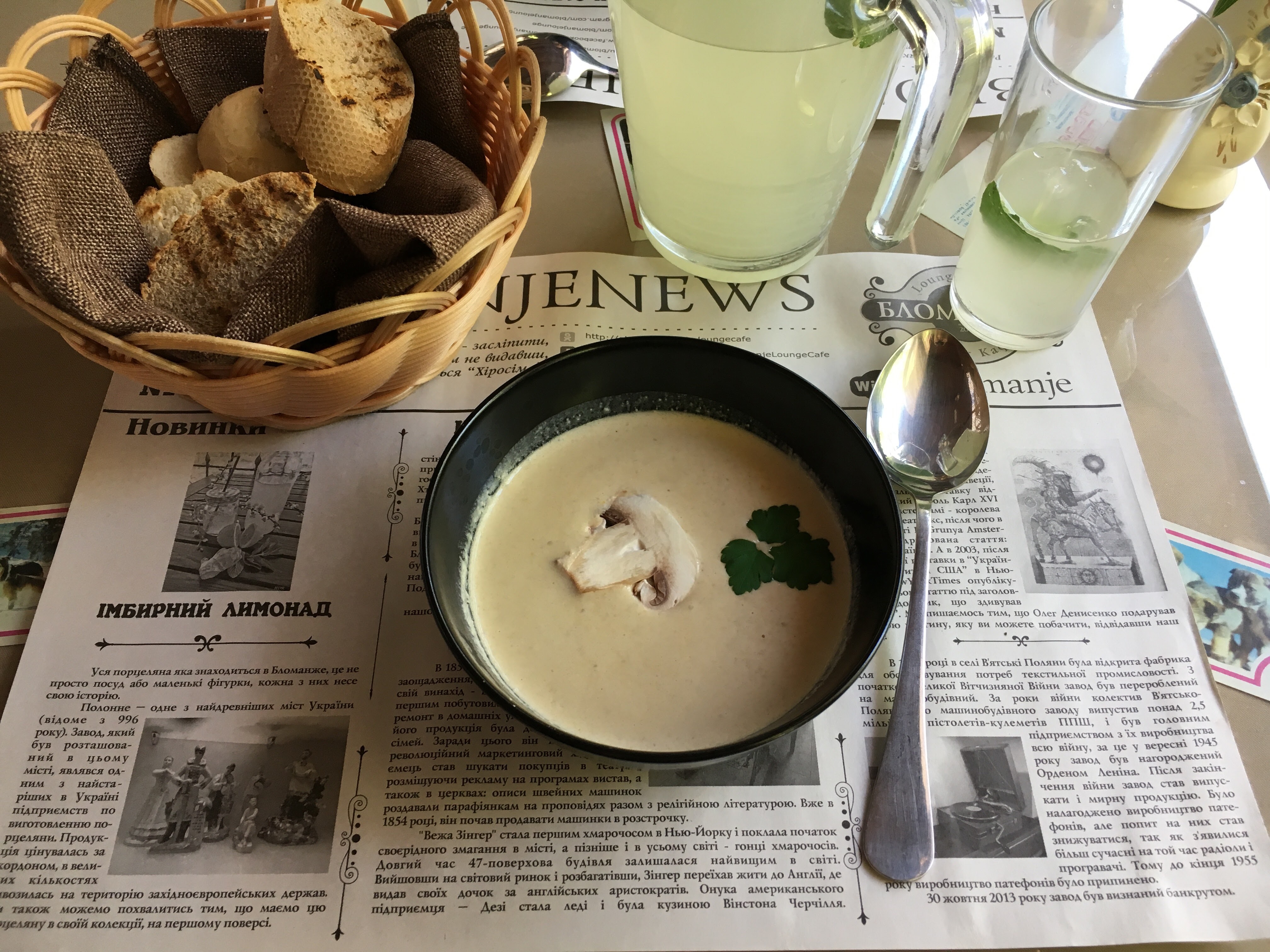 Blomanzhe gallery photo 7