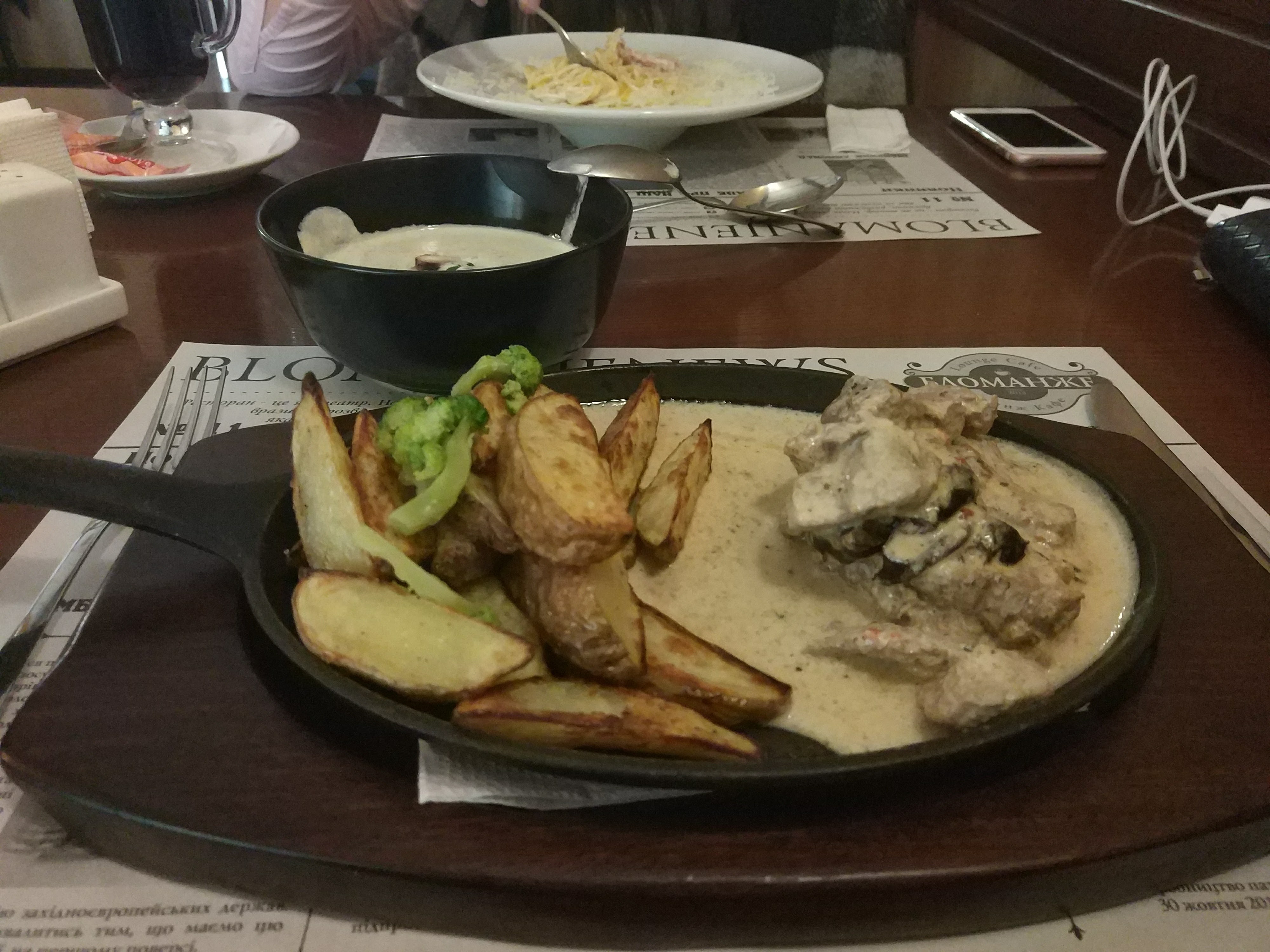 Blomanzhe gallery photo 8